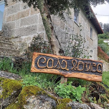 Casa Botica - Geres Country House テーラス・デ・ボウロ エクステリア 写真